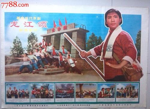 办武术段位制段位证